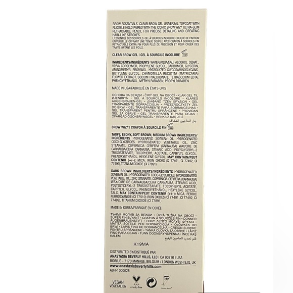ANASTASIA BEVERLY HILLS Brow Bae-sics Kit - Picture 4 of 6